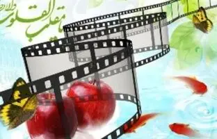 معرفی فیلم هایی که در نوروز 1404 اکران می شوند