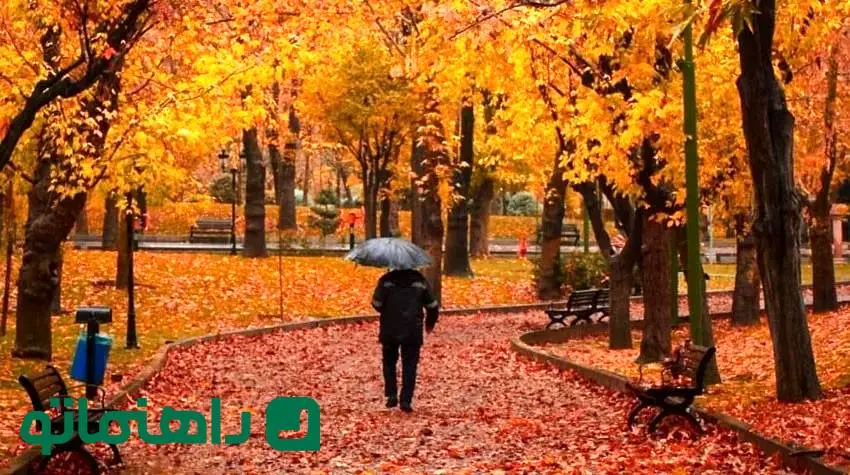 چند فضای شهری دل‌انگیز تهران برای تفریح در روزهای بارانی