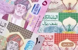 با ۱۰ ریال عمان چه می توان خرید؟ + ویدئو