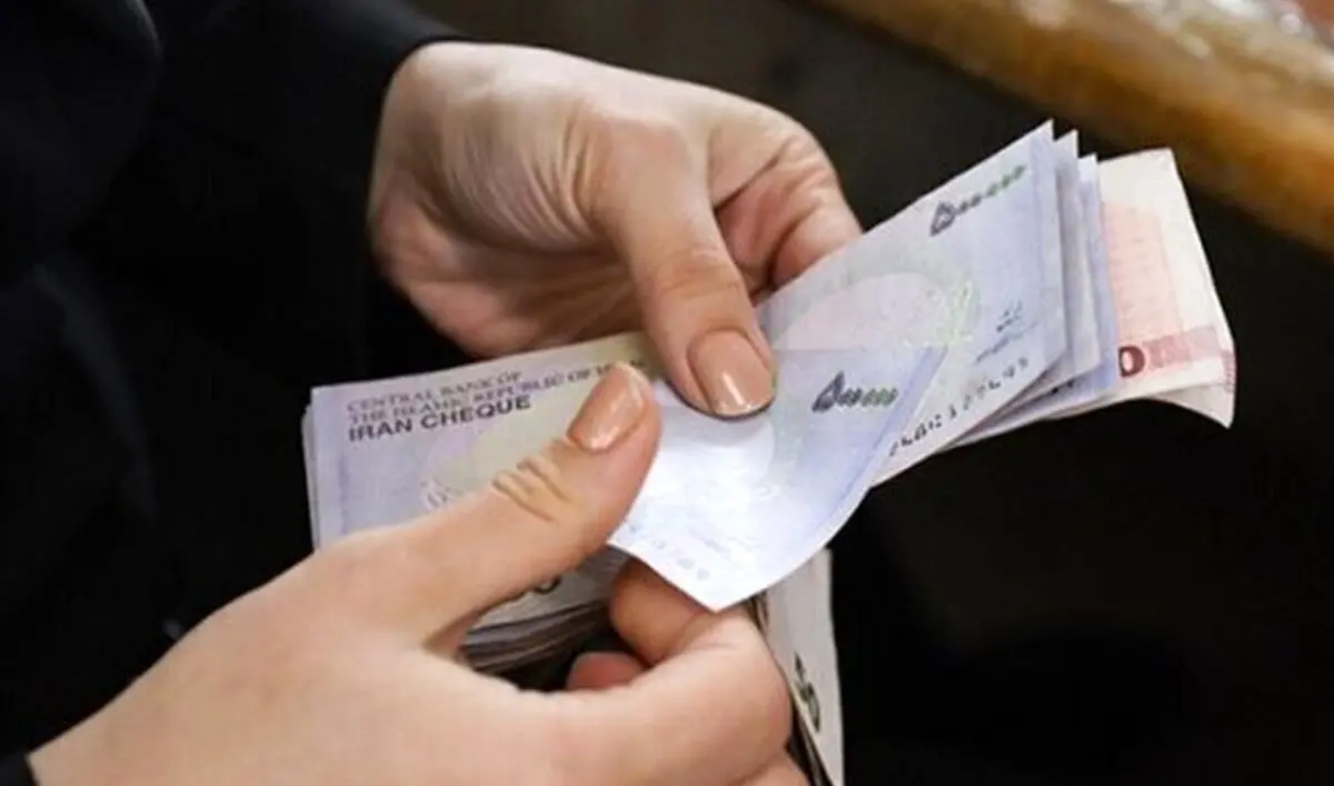 خبر جدید درباره افزایش حقوق کارمندان 