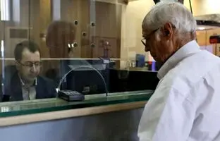 
مبلغ نهایی عیدی بازنشستگان لشگری و کشوری و تامین اجتماعی مشخص شد
