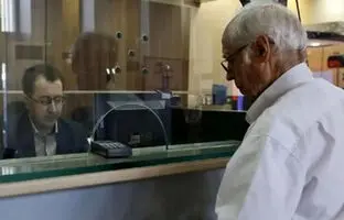
مبلغ نهایی عیدی بازنشستگان لشگری و کشوری و تامین اجتماعی مشخص شد
