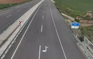  جاده‌های موزیکال ترکیه؛ راهکاری نوین برای مقابله با خواب‌آلودگی رانندگان! + ویدئو