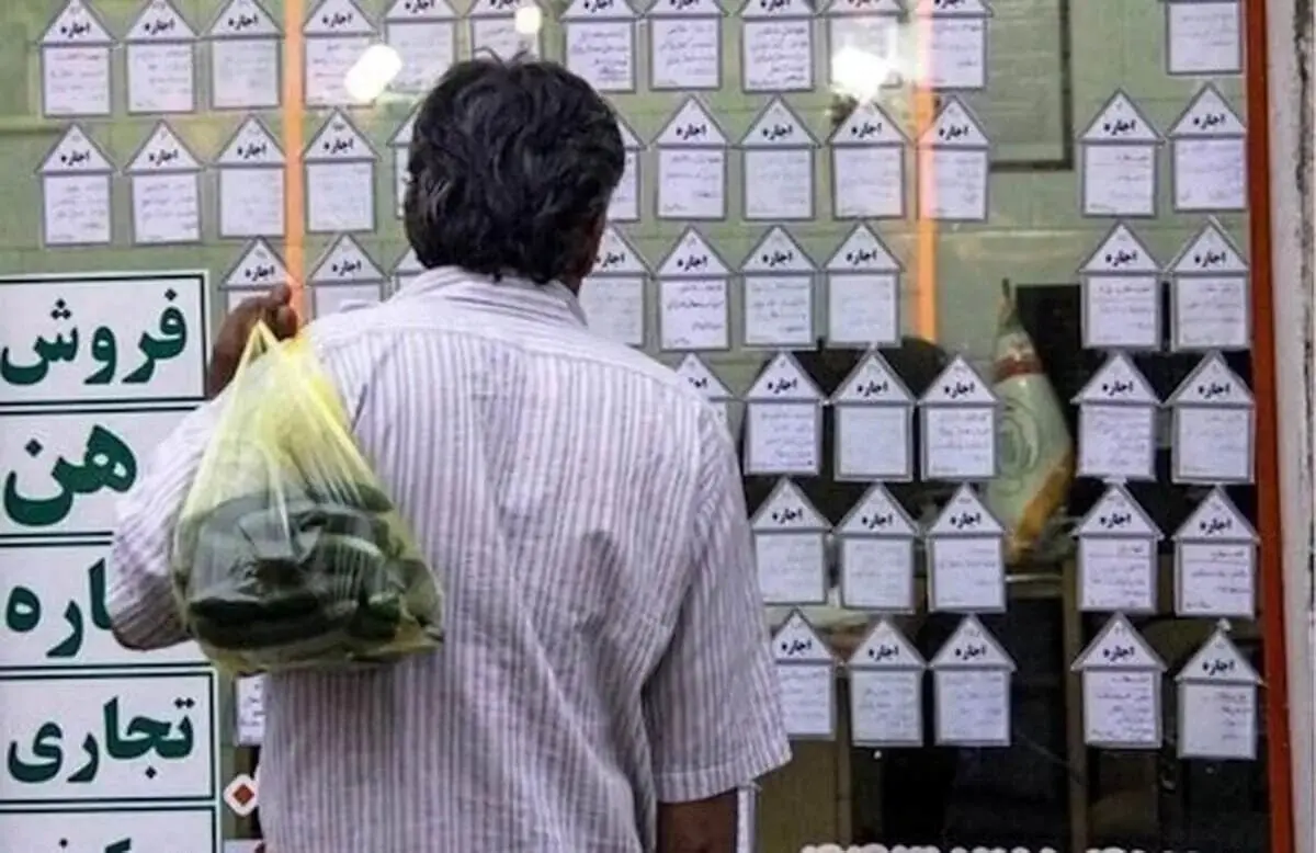  موجران بخوانند / سقف افزایش اجاره بها در سال ۱۴۰۴ چقدر است؟ + ویدئو