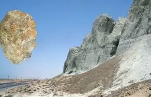 کشف ابزارهای پارینه سنگی در سواحل مکران