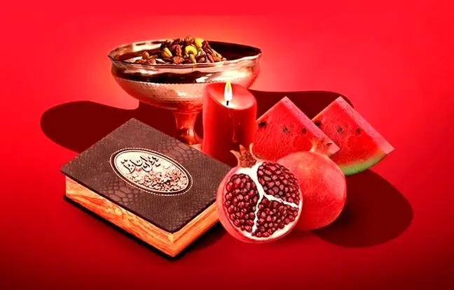 شب یلدا ۱۴۰۳ چند شنبه است؟