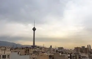 تصویری عجیب از شهر تهران زیر لایه های غبار و ابر