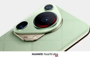 هواوی Pura 80 Pro با دوربین غول‌پیکر ۱ اینچی، دنیای عکاسی موبایل را متحول می‌کند