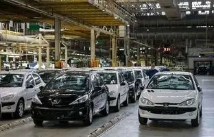 قیمت محصولات ایران‌خودرو امروز دوشنبه ۸ اردیبهشت