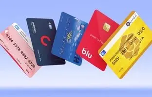 سقف مجاز خرید با کارتخوان چقدر است؟