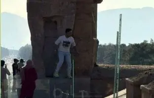 بی‌حرمتی به تاریخ 