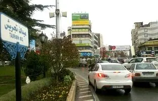سفر به تهران قدیم؛ «زاویه شمال شرقی سرپل تجریش»؛ سال 1346 + تصویر