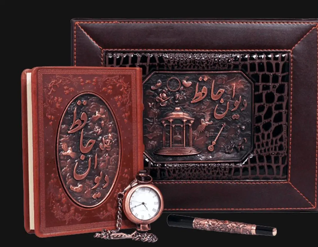 فال حافظ امروز جمعه 17 اسفند ماه 1403