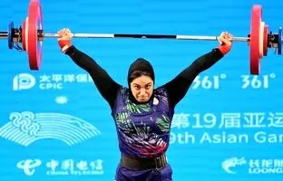 الهه رزاقی در بحرین چه کاری انجام داد؟
