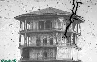 بلندترین ساختمان ایران در زمان قاجار در انزلی + عکس