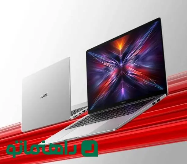 لپ‌تاپ قدرتمند شیائومی با پردازنده رایزن 7 و 16 گیگابایت رم از راه رسید