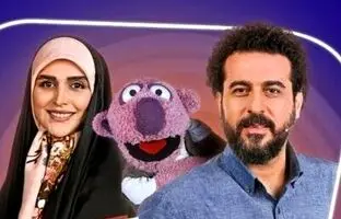  ذوق محسن کیایی از گریه مژده لواسانی! + ویدئو