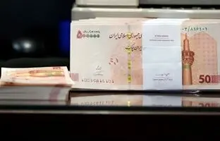 جدول افزایش حقوق کارمندان دولت در سال ۱۴۰۴ منتشر شد/ اعلام جزییات