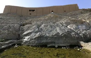 چشمه ۸۰۰۰ ساله در تهران