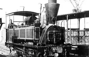 نخستین لکوموتیو تهران کجاست؟ / کشف ریل ماشین دودی در خیابان فدائیان اسلام