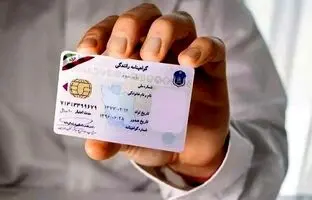 صدور گواهینامه‌های ۲ زبانه برای نخستین‌بار در کشور