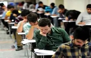  قرنطینه ۳۵ روزه طراحان سوالات کنکور + ویدئو