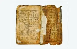 
گنجینه تاریخی که دزدی از آب درآمد 