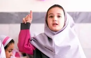 زمان ثبت‌نام کلاس‌اولی‌ها اعلام شد/ خانواده‌ها این پیش‌شرط ثبت‌نام را زودتر انجام دهند