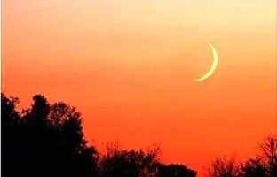 آغاز ماه رمضان چه روزی است؟ / هلال بحرانی در آسمان ایران