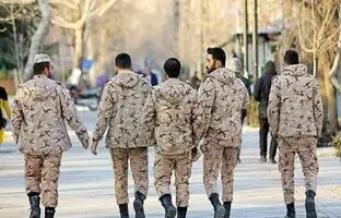 خدمت سربازی خریدنی شد؟