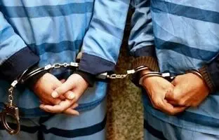 
نزاع خونین در یافت‌آباد؛ دو نفر قطع عضو شدند
