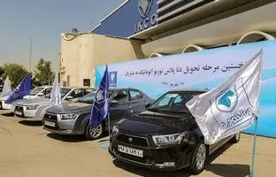 راهنمای بازار؛ قیمت محصولات ایران‌خودرو امروز شنبه ۶ اردیبهشت ۱۴۰۴