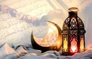 
دعای روز یازدهم ماه مبارک رمضان
