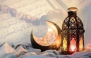 
دعای روز یازدهم ماه مبارک رمضان
