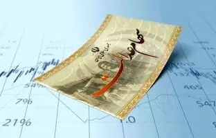 جزییات واریز ۲ تا ۴ میلیون تومان سود سهام عدالت؛ سود سهام عدالت جدید چه زمانی واریز می‌شود؟
