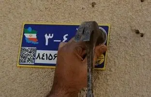 کد ملی جای کد پستی را می‌گیرد