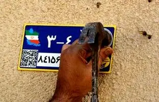 کد ملی جای کد پستی را می‌گیرد