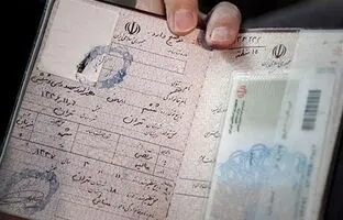 جزییات شرایط تغییر تاریخ تولد در شناسنامه
