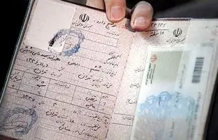 جزییات شرایط تغییر تاریخ تولد در شناسنامه

