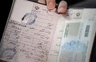 جزییات شرایط تغییر تاریخ تولد در شناسنامه
