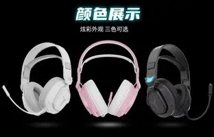 لنوو هدست گیمینگ بی‌سیم 21 دلاری با شارژدهی 70 ساعته معرفی کرد