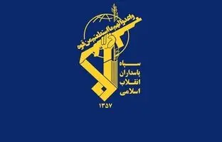 بیانیه سپاه درباره عملیات موشکی علیه پایگاه آمریکایی