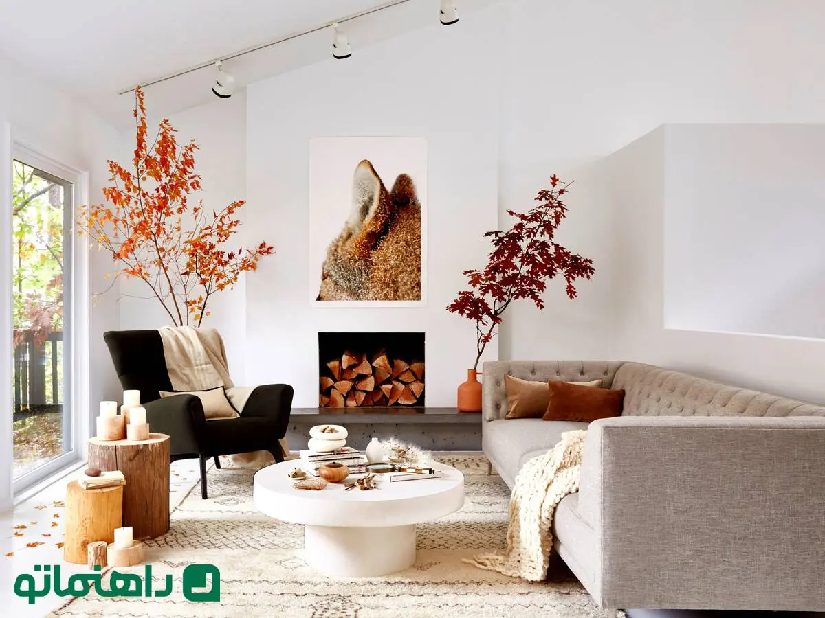 5  ایده مینیمالیستی برای گرم کردن دکوراسیون خانه در فصل پاییز