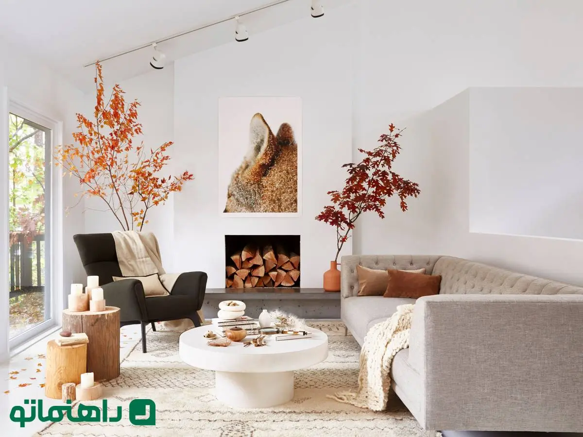 5  ایده مینیمالیستی برای گرم کردن دکوراسیون خانه در فصل پاییز