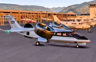 «تریفن ۶۰۰»، ترکیبی از هلی‌کوپتر و جت / یک هواپیمای عمودپرواز جدید