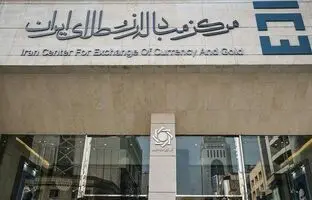 حذف سامانه نیما از امروز؛ انجام ٨٠ درصد معاملات ارزی کشور در بازار تجاری
