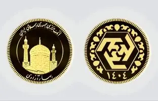 
قیمت انواع سکه طلای طرح پیش فروش اعلام شد/ تمام سکه؛ ۱۰میلیون زیر قیمت
