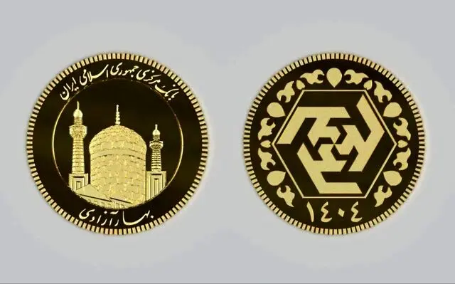 
قیمت انواع سکه طلای طرح پیش فروش اعلام شد/ تمام سکه؛ ۱۰میلیون زیر قیمت
