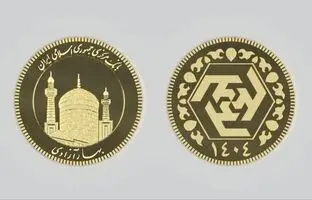 
قیمت انواع سکه طلای طرح پیش فروش اعلام شد/ تمام سکه؛ ۱۰میلیون زیر قیمت
