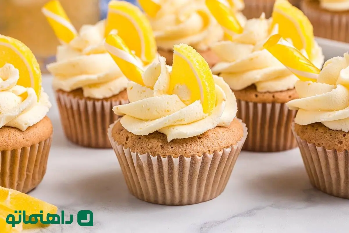 ۲۵ آذر: روز کاپ‌ کیک لیمویی ؛ جشن طعم ترش و شیرین + طرز تهیه 